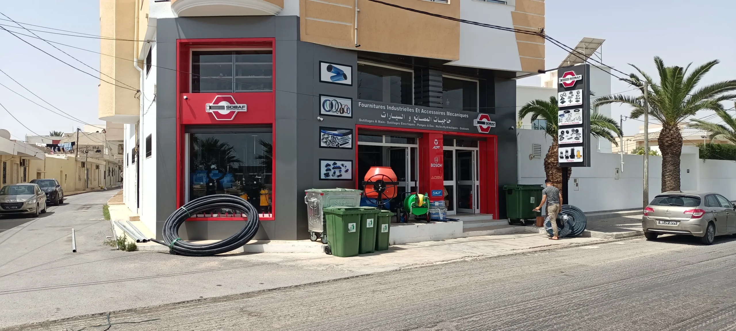 SOBAF Point de vente Jammel